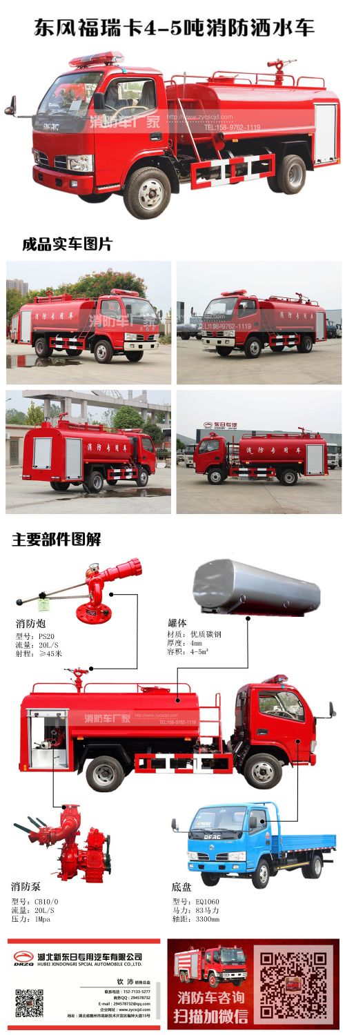 �|�L����4��������ˮ܇Ԕ���D��