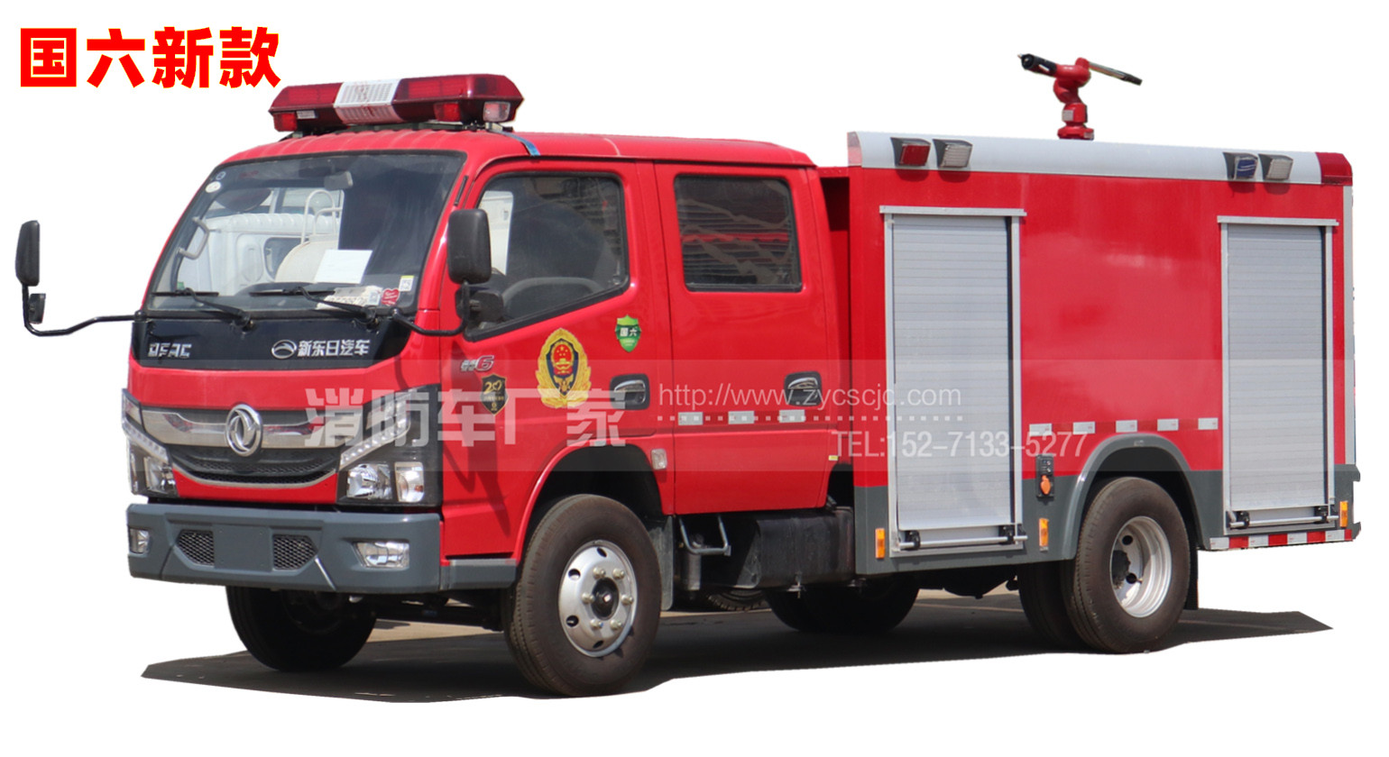 ������ĭ����܇���l�әCʹ���֪���Ñ��棩